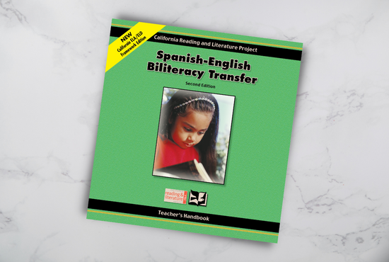 Cover page of SEBT curriculum